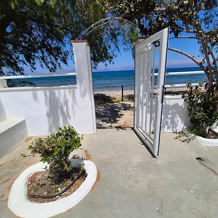 Eva's Beachfront House Kosz